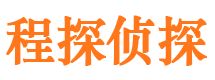 滦县市调查公司